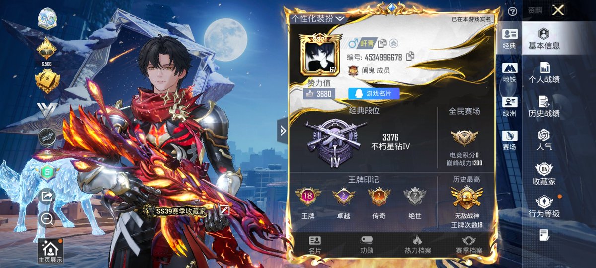 hsjsj6664's tweet photo. @Sotev8sk 我来 https://t.co/QFKwX0L29j