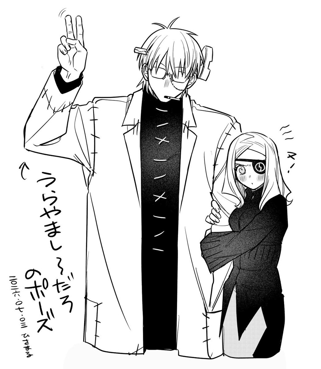 hi3amaru's tweet photo. らくがき https://t.co/GSzRkGydcB