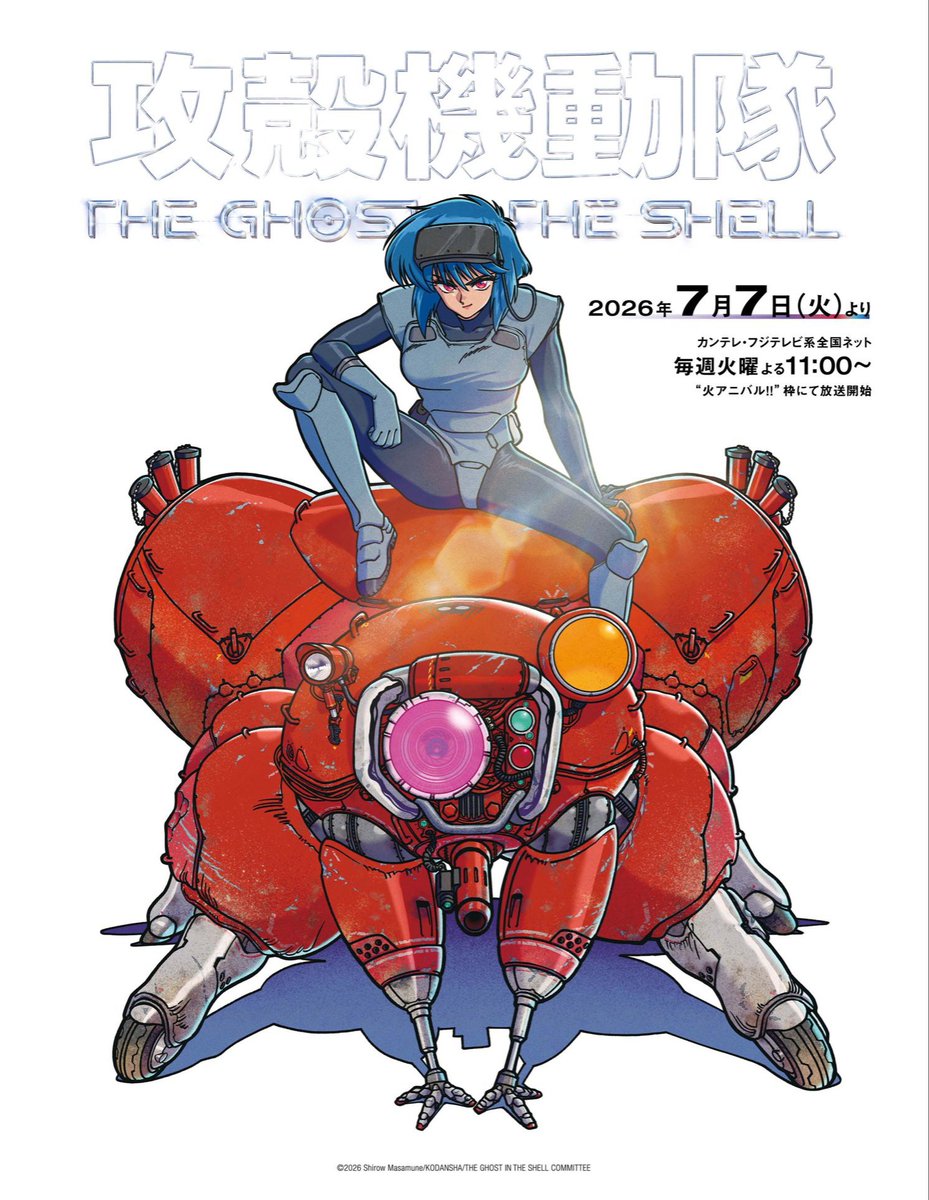 SugoiLITE's tweet photo. Studio Science SARU's Brand-new TV Anime "THE GHOST IN THE SHELL" — Opening Theme revealed:

“GO GHOST”, composed / performed by KING GNU

Described as a “more faithful” adaptation to original manga by Masamune Shirow, the series directed by Moko-chan set to premiere July 7. https://t.co/JIrdc1iLRK