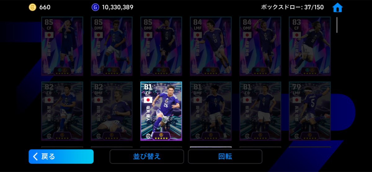 PoNz12_5's tweet photo. ？ https://t.co/R18rvn5AgA