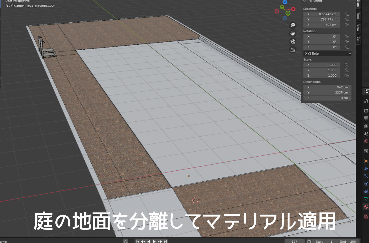 togerat's tweet photo. 庭の奥側の地面部分を分離してマテリアルを適用。 https://t.co/3va87QBMyj