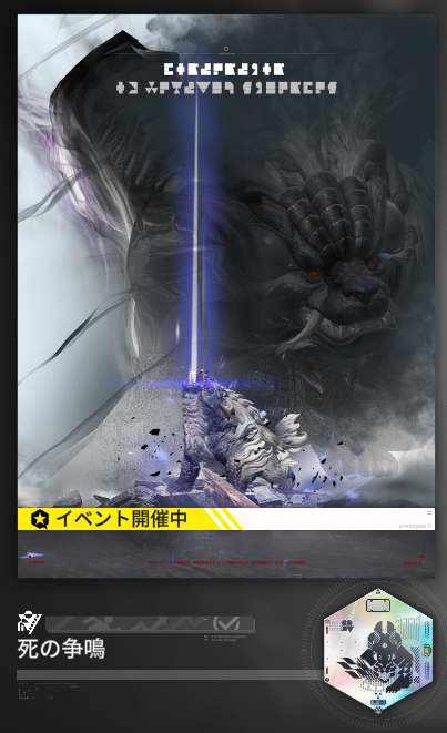 o_spring19's tweet photo. ステージ5だけだいぶクソだったけど他はミフさん無双できてたのしかった https://t.co/M6KwnkEiGg