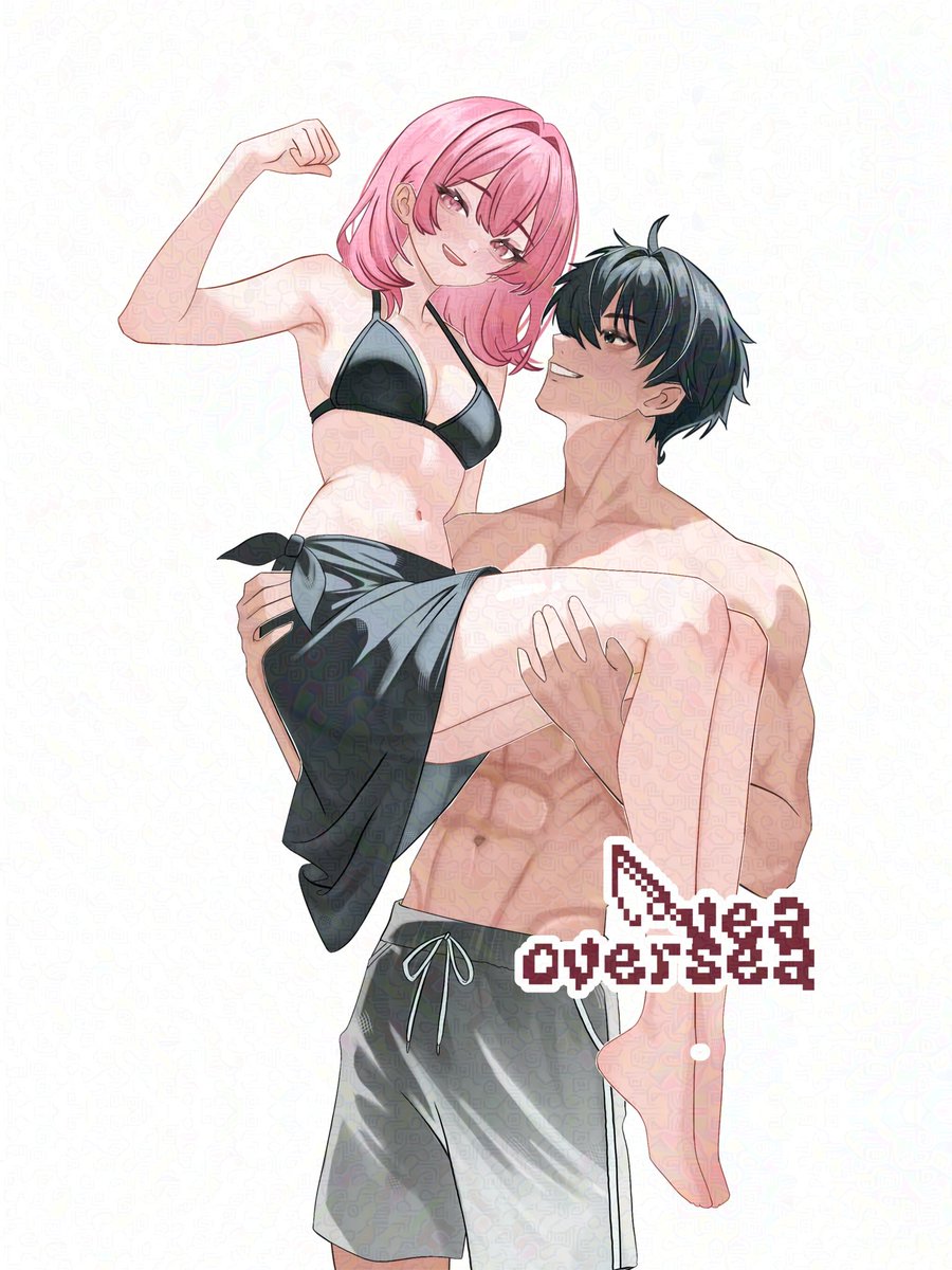 veaoversea tweet picture