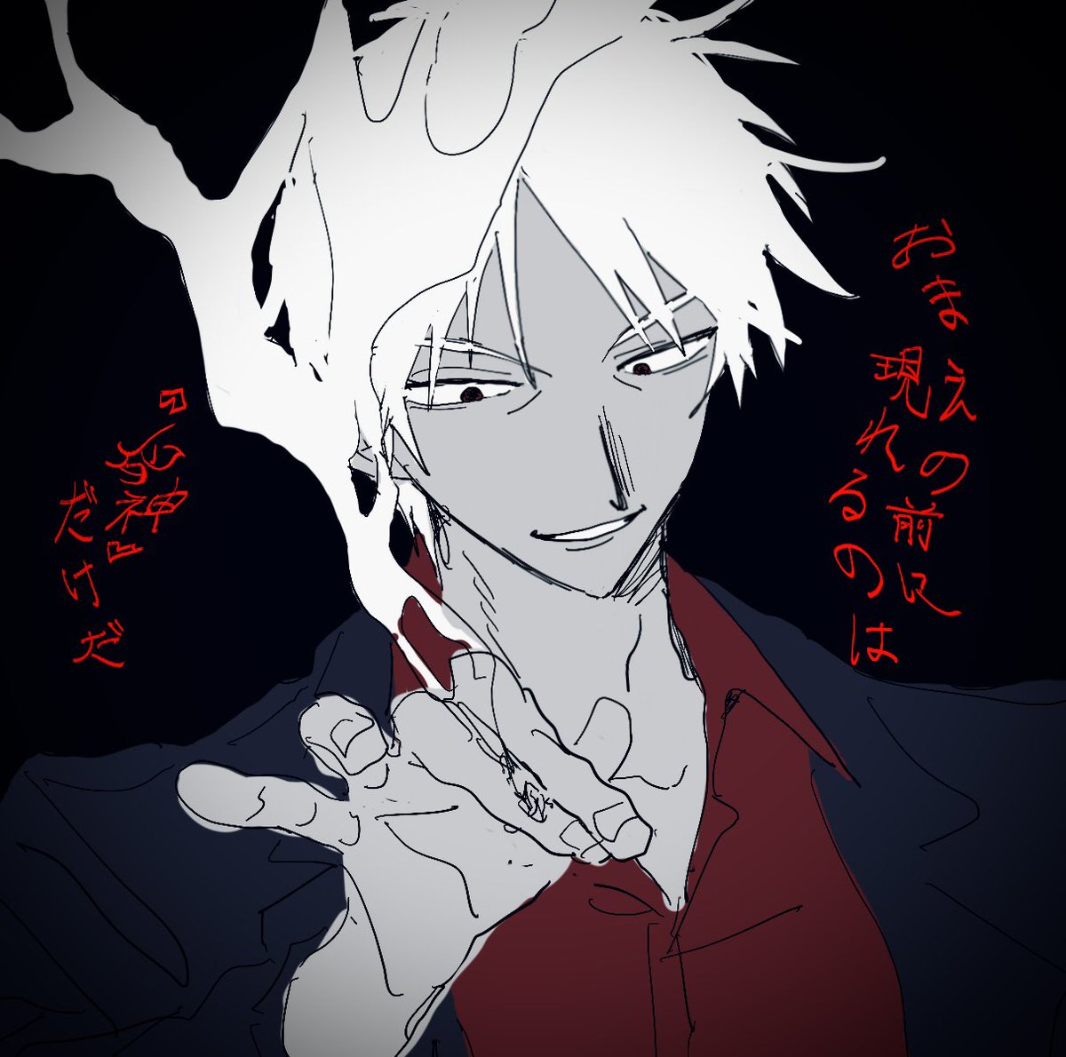 ibubmps's tweet photo. らくがき https://t.co/DNpJXqgMFT