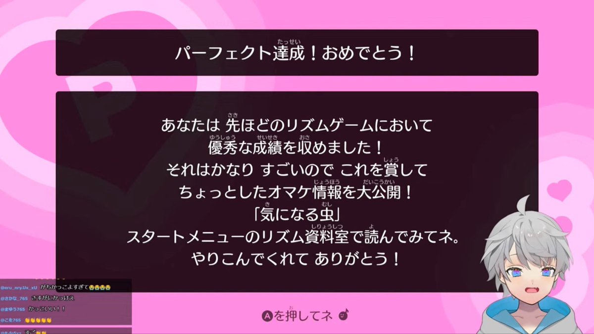 名探偵なろ屋? (@naroyasan) / Posts / X
