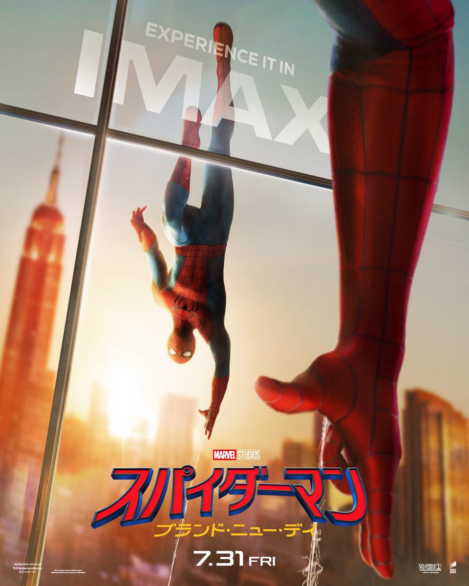 mcu_den's tweet photo. New international poster for ‘Spider-Man: Brand New Day’. https://t.co/IPoCrWwIpD