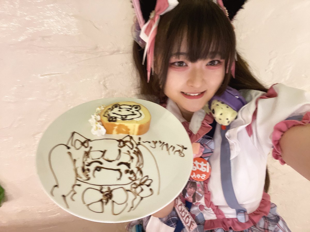 おきゅおわ！おつまる！ 今日もご帰宅and配信ありがとうございました 