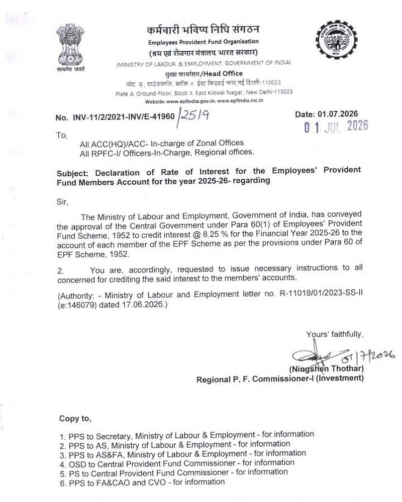 StaffNews_In's tweet photo. Declaration of Rate of interest for the EPF Members Account for the year 2025-26 @ 8.25%
🔗 https://t.co/MTLCB8Ya2l
#EPF #EPFInterest #EPFO #EmployeesProvidentFund #StaffNews https://t.co/irYqq2r9SM