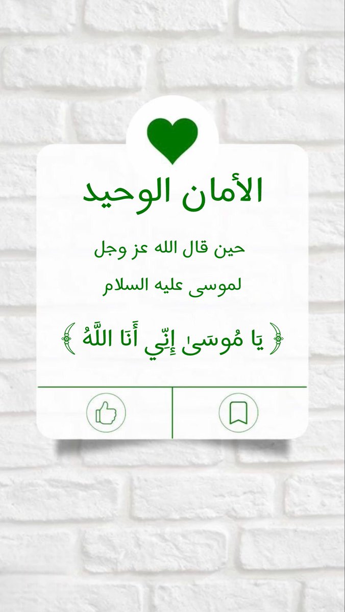 aboali_78's tweet photo. #صلوا_عليه_وسلموا_تسليما_ﷺ https://t.co/mlTk5kF7lY