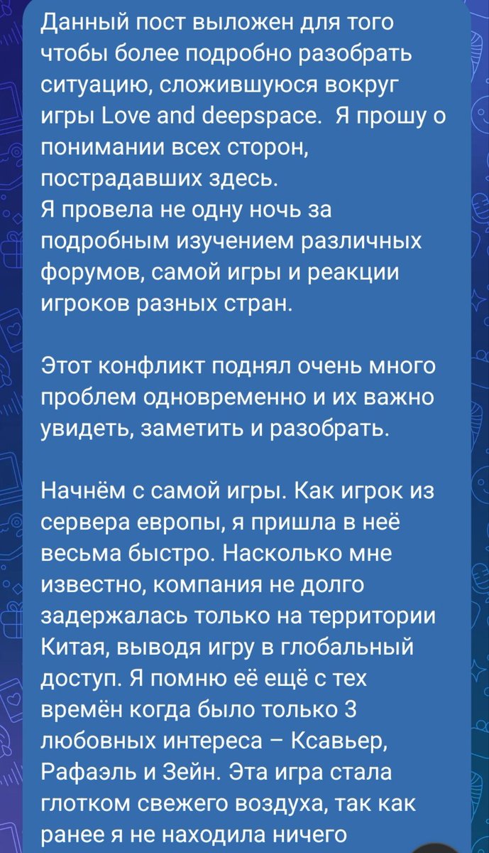 Lenin tweet media
