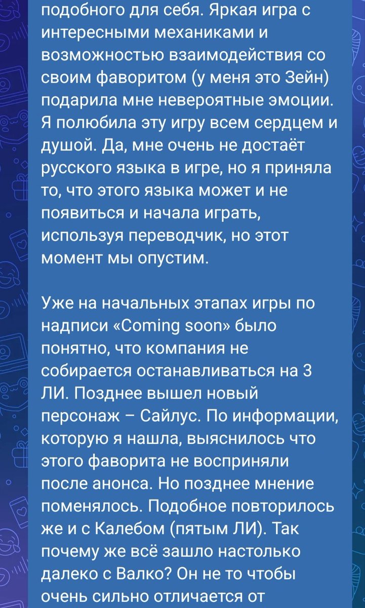 Lenin tweet media
