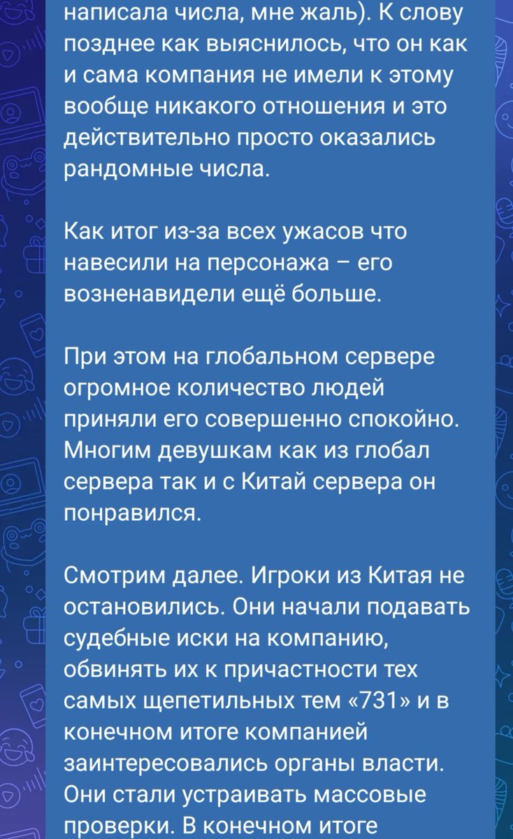 Lenin tweet media