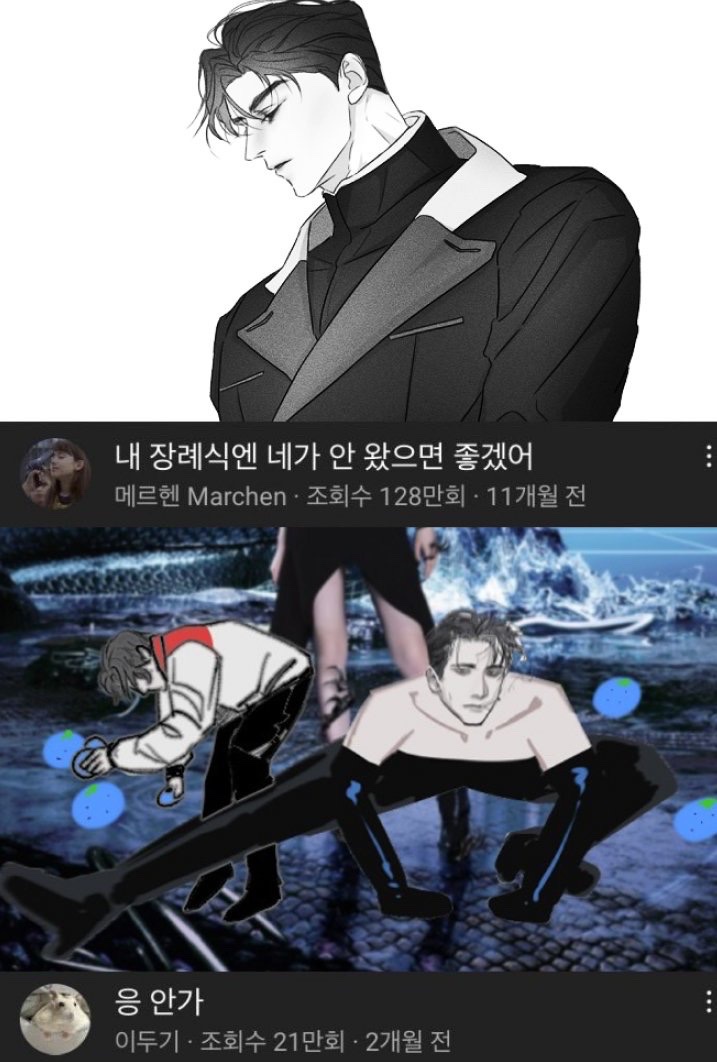 tonsouffle's tweet photo. 22년도 드라이브 뒤지다가 이거발견람 어떡해 ㅠㅠ?? https://t.co/4KDtk0SeFE