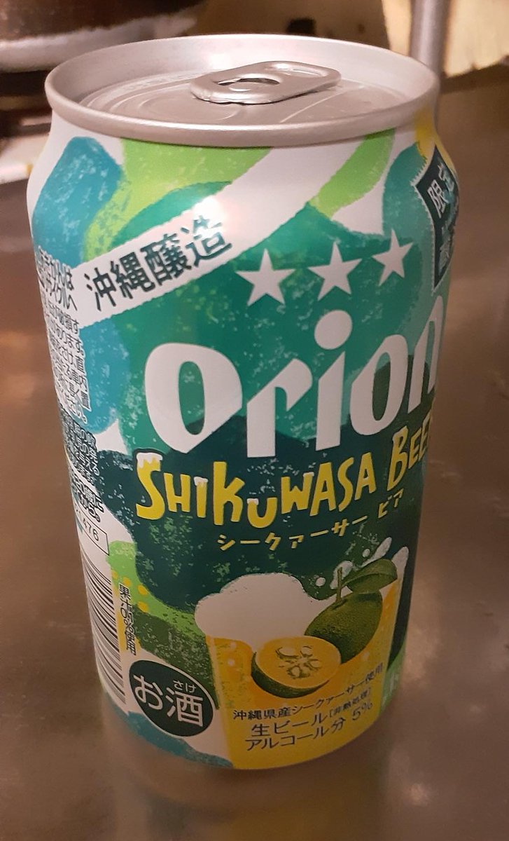 alaV7FRyPOqyiFi's tweet photo. 本日の　#木下やすこ　さん。
ご高齢の方々に「デジタル商品券ではなく、すべての方々が使える商品券を」下校中の子ども達や小さい子どもさんを連れた方々を見かけたら「子ども会議をつくって子どもが意見を言える場をつくる」
バス通りでは「公共交通をさらに充実させる」と。
#調布市長は木下やすこ https://t.co/gZxsNy6zTv