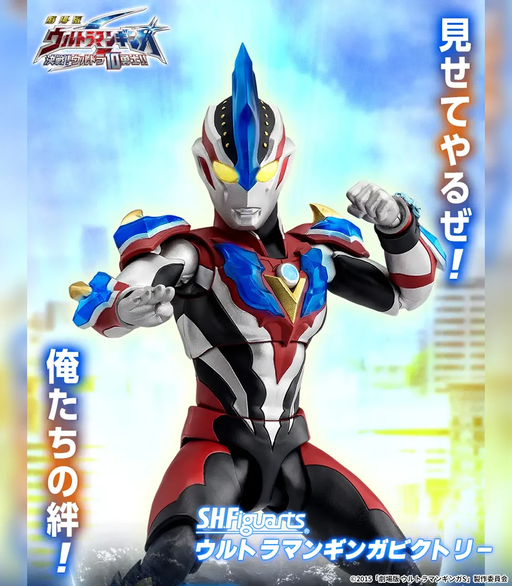 魂ネイションズ公式/BANDAI SPIRITS TAMASHII NATIONS OFFICIAL on X
