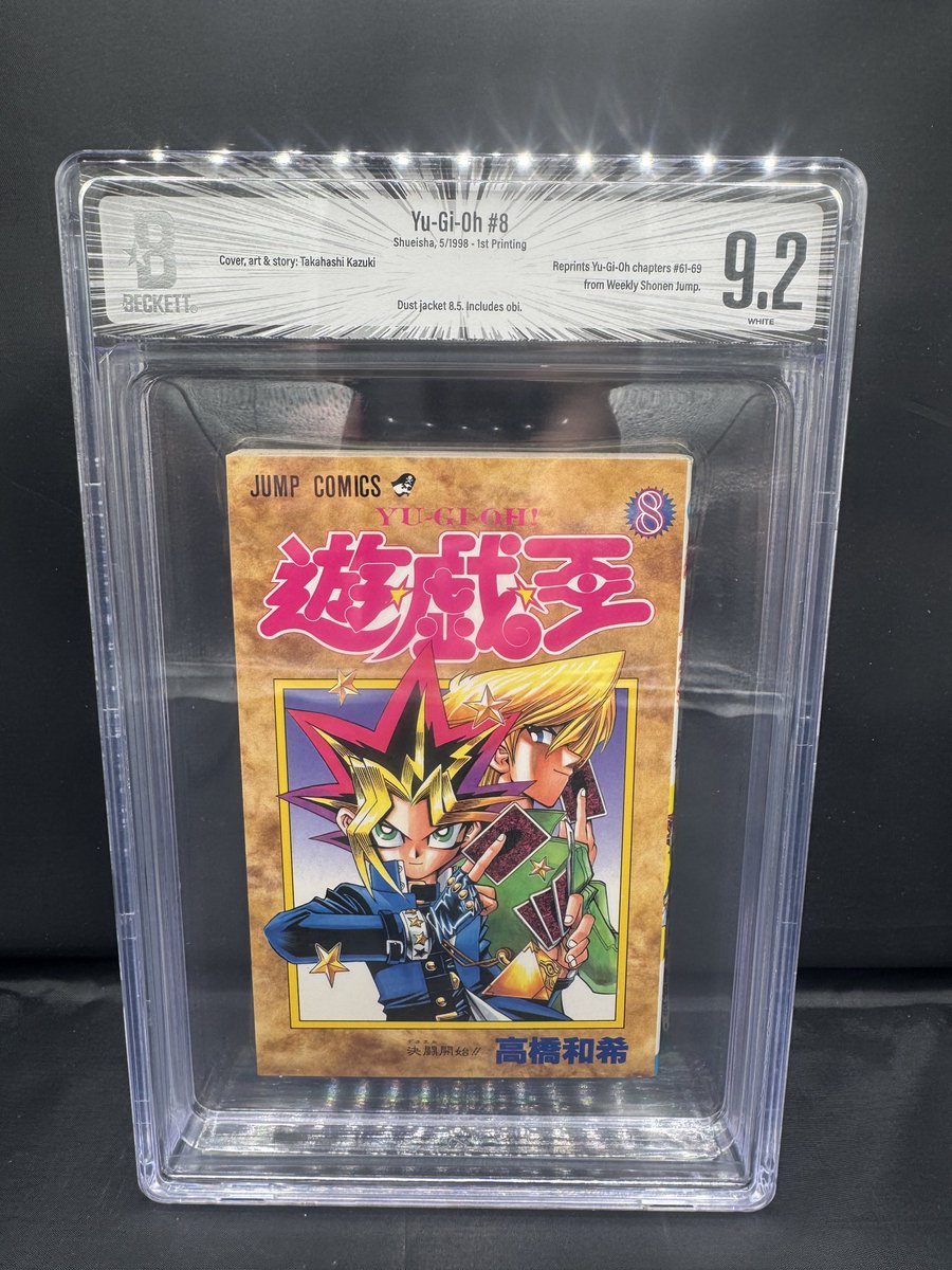 GabugaGrading's tweet photo. 🔥 GEM ALERT 🔥 
Yu-Gi-Oh! Vol. 9 – BGS 9.2 
1st Printing Japanese Edition 1998!

Strong 9.2 grade on this vintage Japanese first printing. Early classic slab! 🎴

DM for price/serious offers.

#YuGiOh #Cards #GradedManga #MangaCollector https://t.co/JqqFXylMf8