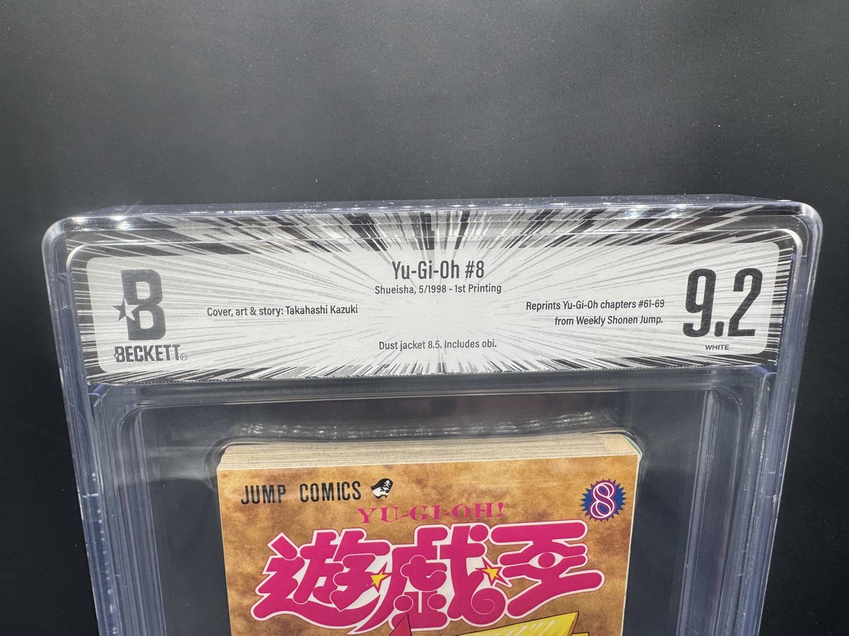 GabugaGrading's tweet photo. 🔥 GEM ALERT 🔥 
Yu-Gi-Oh! Vol. 9 – BGS 9.2 
1st Printing Japanese Edition 1998!

Strong 9.2 grade on this vintage Japanese first printing. Early classic slab! 🎴

DM for price/serious offers.

#YuGiOh #Cards #GradedManga #MangaCollector https://t.co/JqqFXylMf8