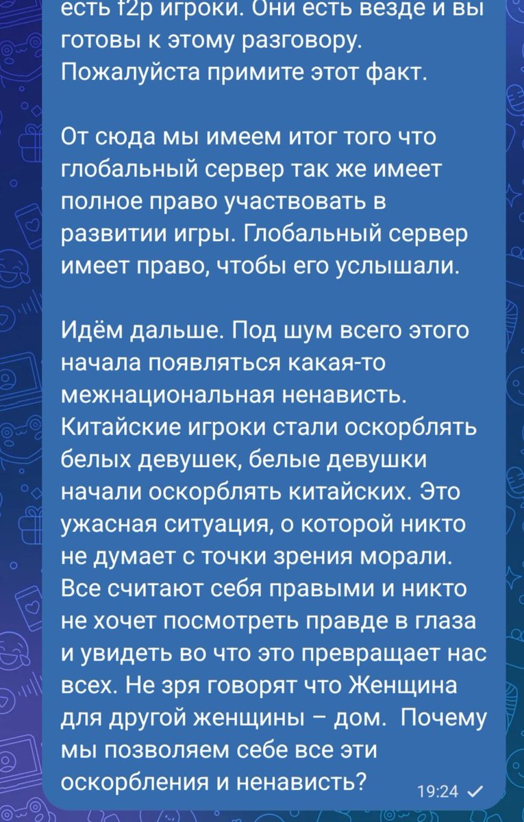 Lenin tweet media