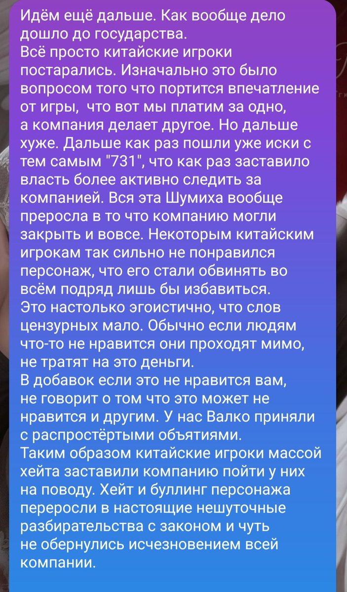 Lenin tweet media