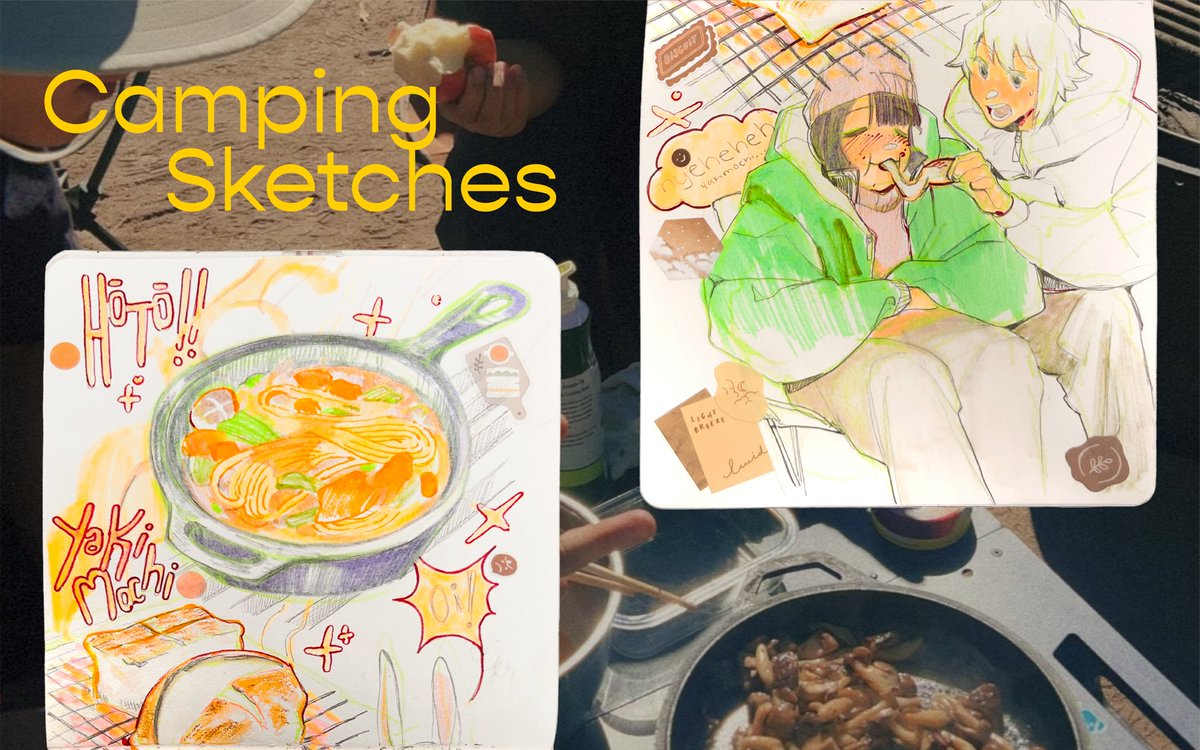 Spreads from recent camping adventures! 🏕️🎣🍳 