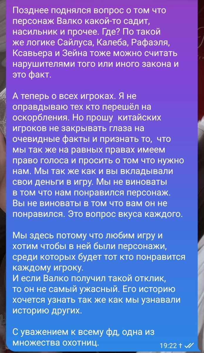 Lenin tweet media