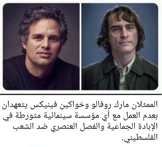 FouadJelti's tweet photo. https://t.co/t0Dh9NQ0YK