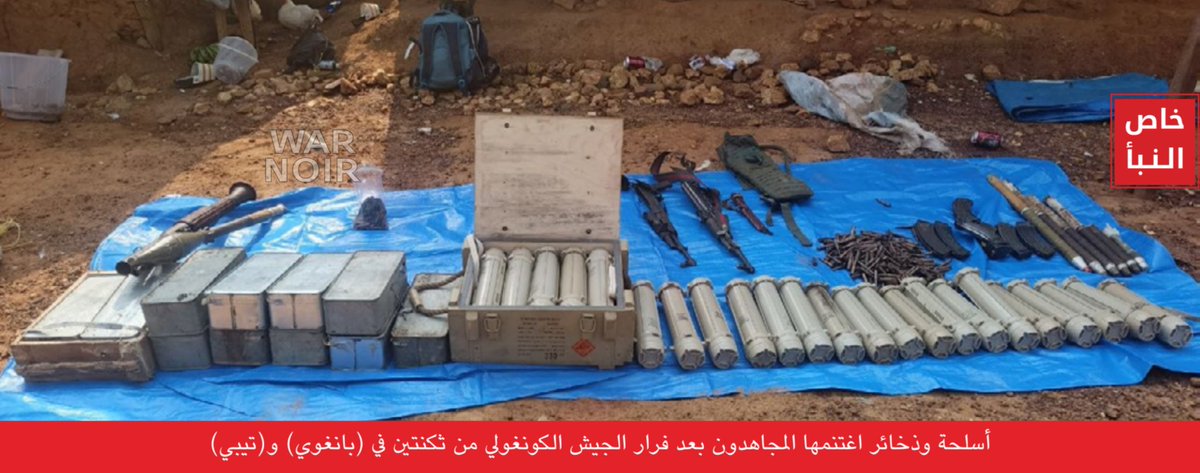 war_noir's tweet photo. #Congo (#DRC) 🇨🇩: Islamic State in Central Africa (#ISCAP) raided Congolese Army barracks in #Ituri.
Militants captured #Iran-made 🇮🇷 120mm HE mortar bombs, #Bulgaria-made 🇧🇬 Arsenal OGi-7MA rockets, #China-made 🇨🇳 Type 69 RPG Launcher with T69-1 rocket and Type 56 rifles. https://t.co/R1kTsS5Z3E