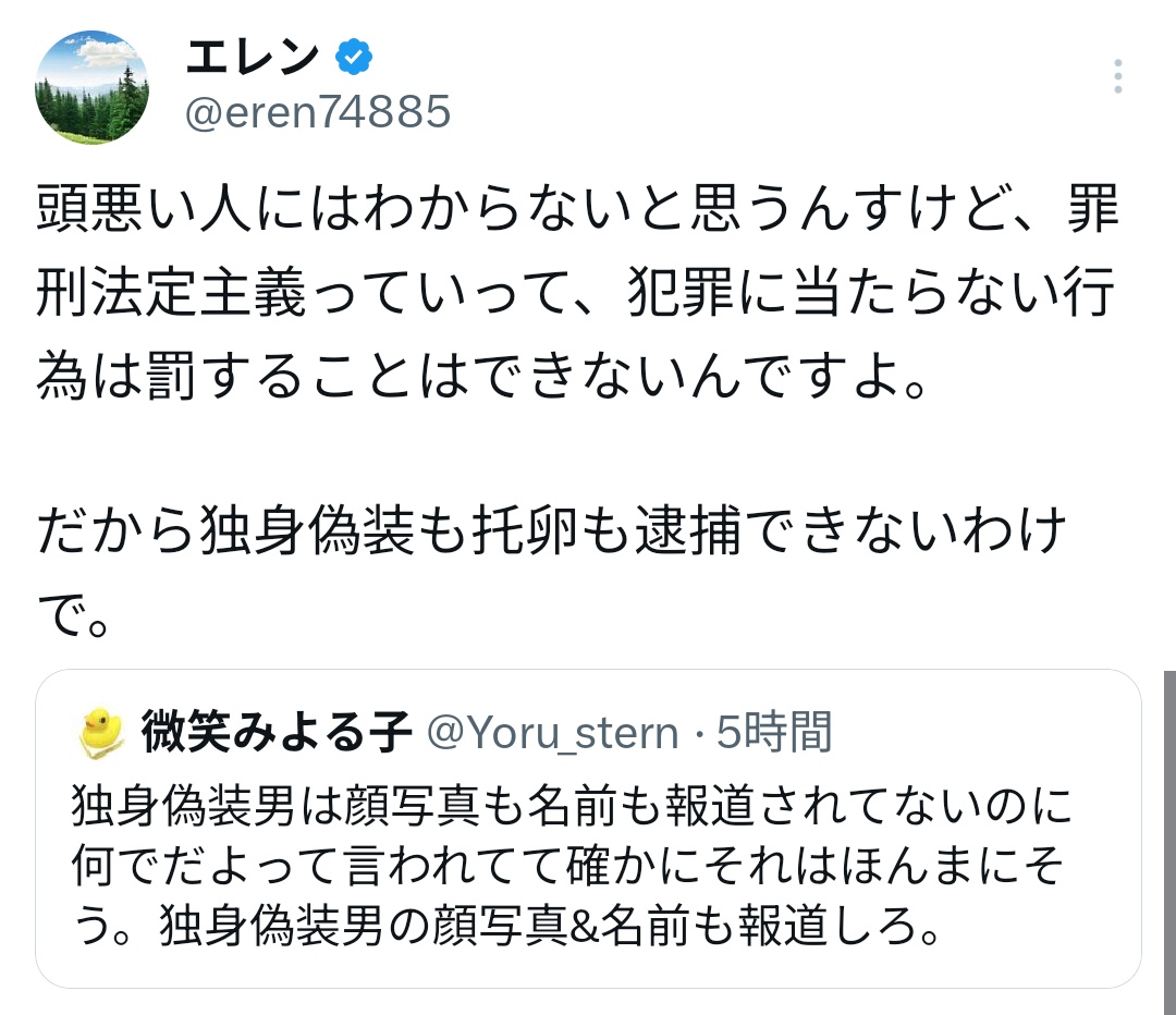 qatorof5efsa's tweet photo. https://t.co/wIVePHEQ81
