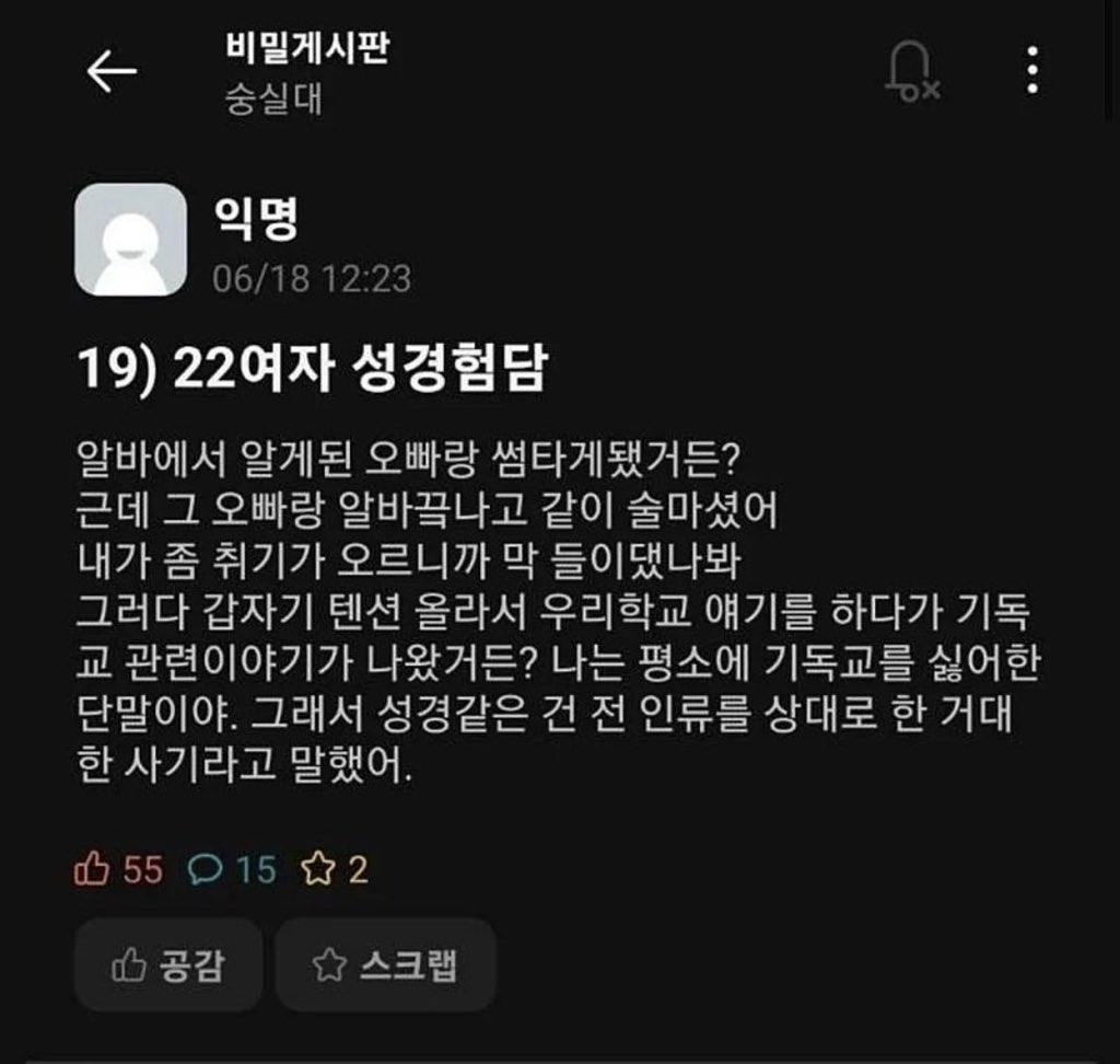 Comme_des_Garry's tweet photo. https://t.co/JtKAFx1GJx