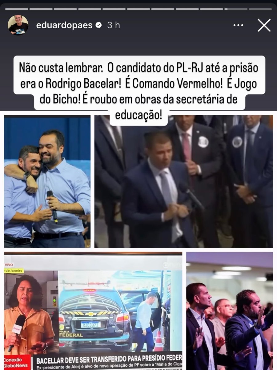 blogdogarotinho's tweet photo. Hoje fiquei surpreso com uma publicação do @eduardopaes. Achei interessante abrir o espaço para que ele possa explicar melhor essa publicação dele sobre o Comando V3rm3lho e o Jogo do Bicho. Até porque, há pouco tempo ele estava elogiando quem hoje ele critica. Será que ele está tentando desvincular sua imagem do Comando V3rm3lho e do Jogo do Bicho? 

Pra mim são tudo farinha do mesmo saco!
Juntos: Eduardo Paes, Bacellar, Canella, Rueda e Cláudio Castro.

Veja com seus próprios olhos os elogios que o Dudu fez ao informante do CV.

#garotinhocoragempramudar