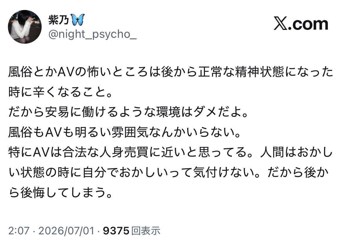090cj's tweet photo. https://t.co/Nd1ufrhLEf