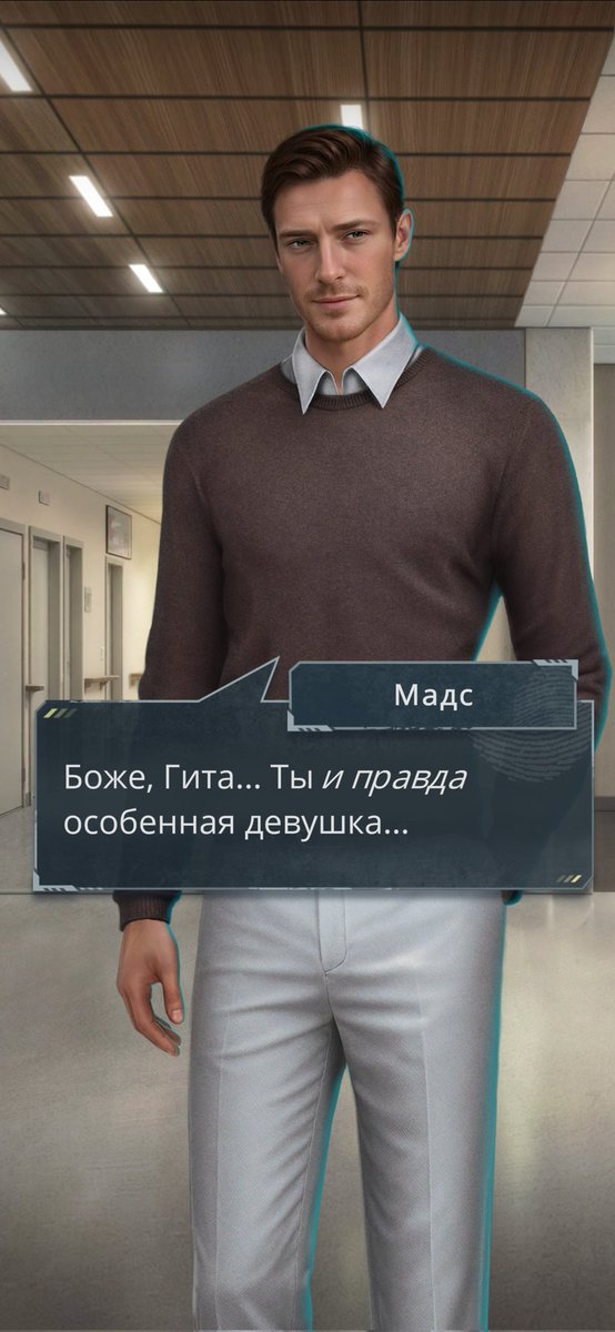 riveralllll's tweet photo. я уже скучаю по Мадсу и Пропавшим https://t.co/kFs1crW5Ce