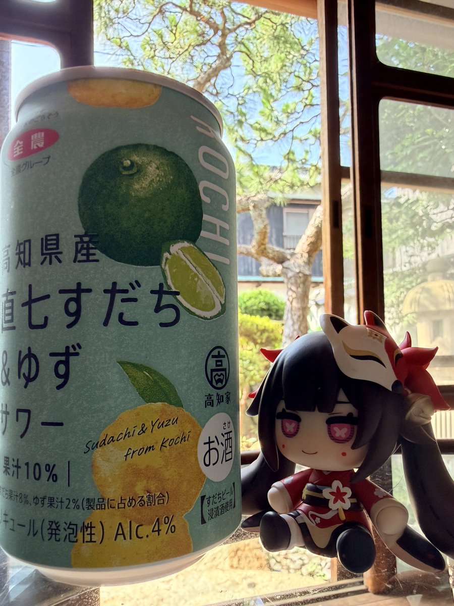 makeinu_53's tweet photo. https://t.co/jAqQU1AtLn