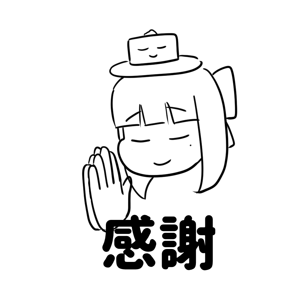 dice_kanade's tweet photo. これは感謝を示すかなち https://t.co/zfnpDBjlIC