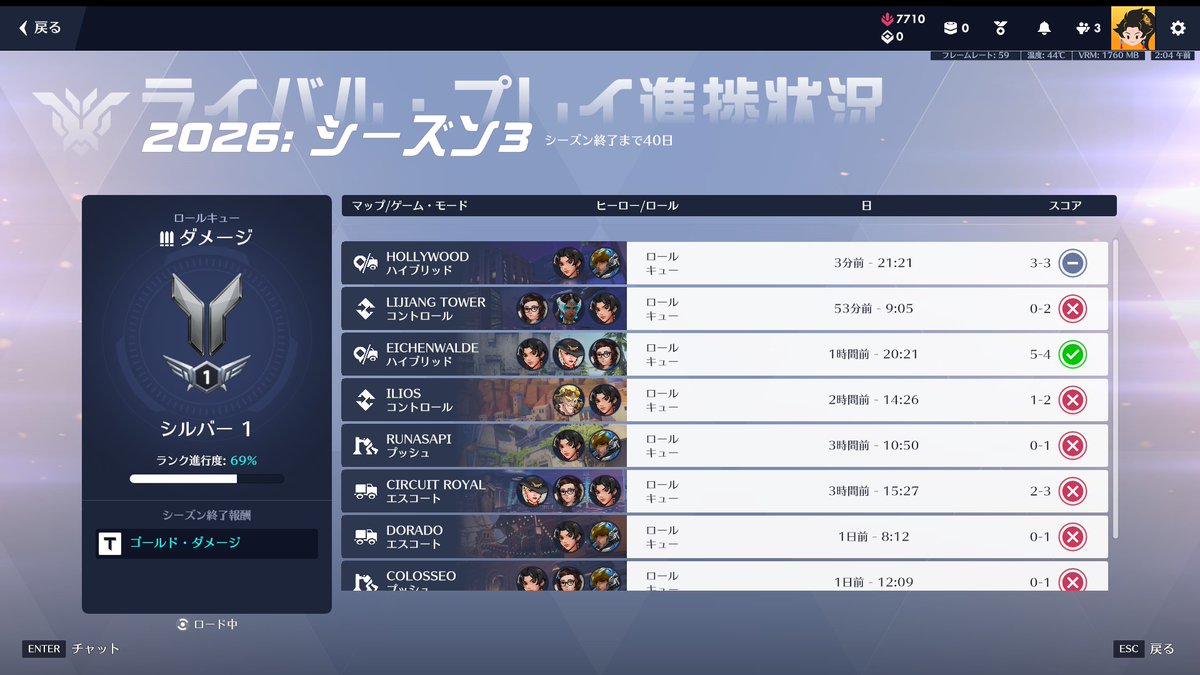きのっぺ tweet media