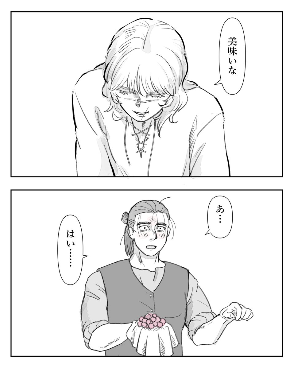 allthehole's tweet photo. ■野良猫が手からエサ食べてくれた系オクバデ https://t.co/fRWKKSZbqS