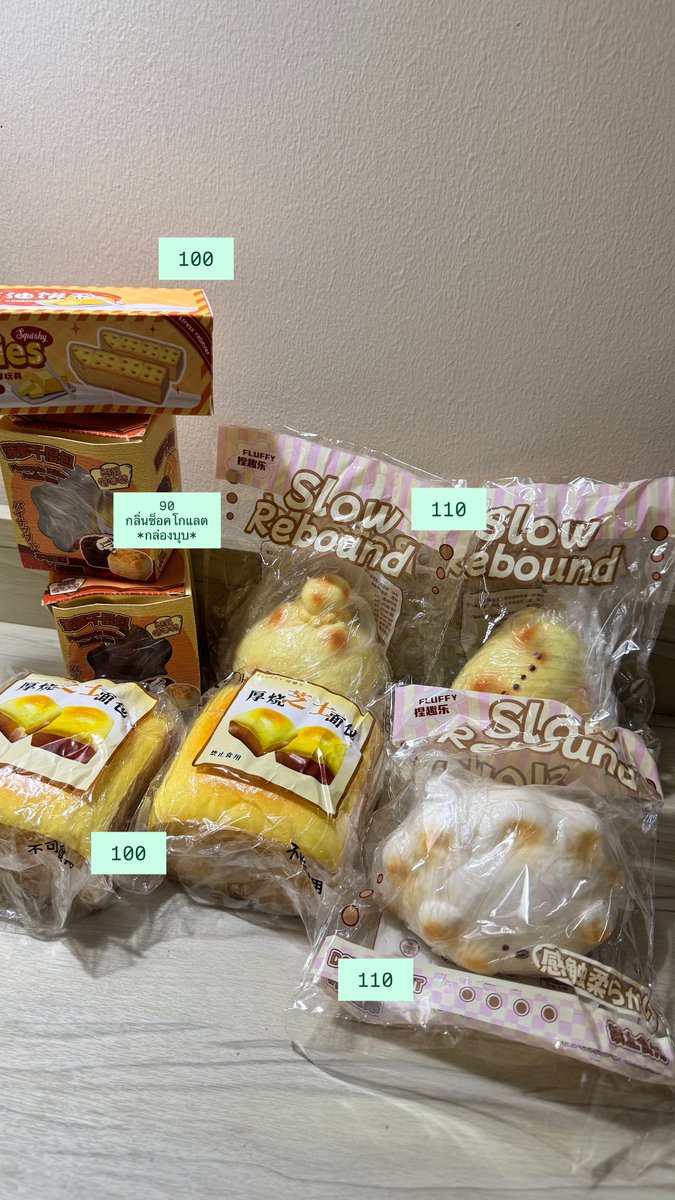 Anemo_taowei's tweet photo. พร้อมส่งนะคะ มือ1ทุกชิ้น
*ส่งของพรุ่งนี้ค่าา*

📍วินเหมา40.-
#ตลาดนัดสกุชชี่
#squishy
#สกุชชี่ https://t.co/WN6YBaBPNW