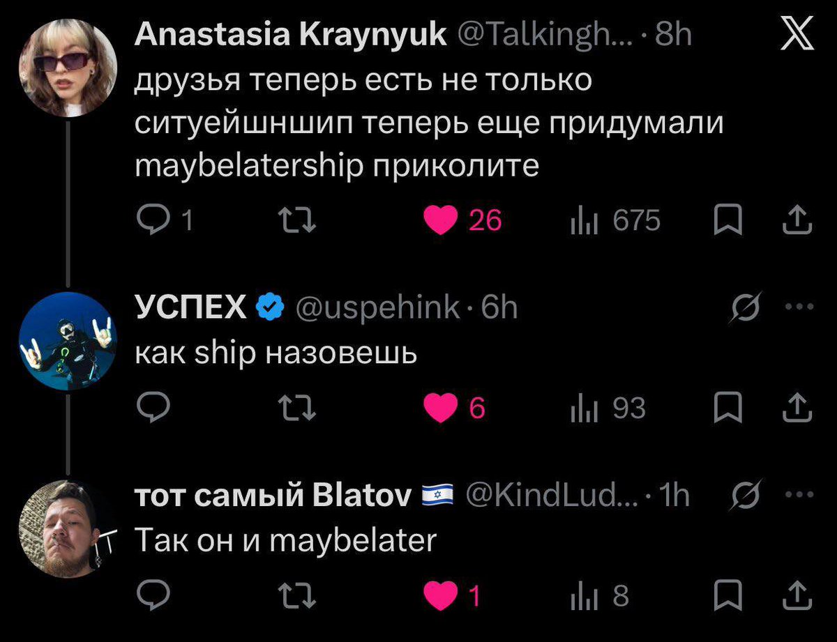 janenoteyre_'s tweet photo. сэд бат тру https://t.co/AQ9neIG3NT