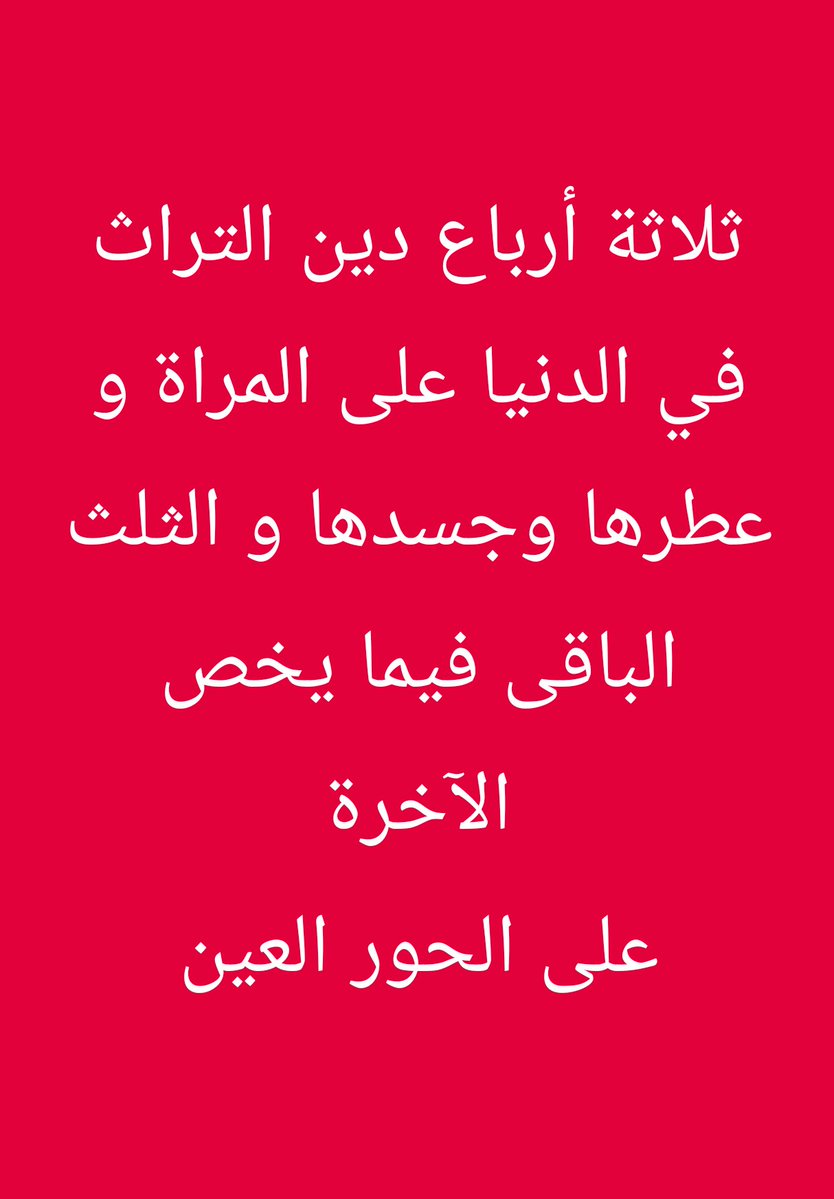 abed92681773's tweet photo. https://t.co/OzyqGOYBUB