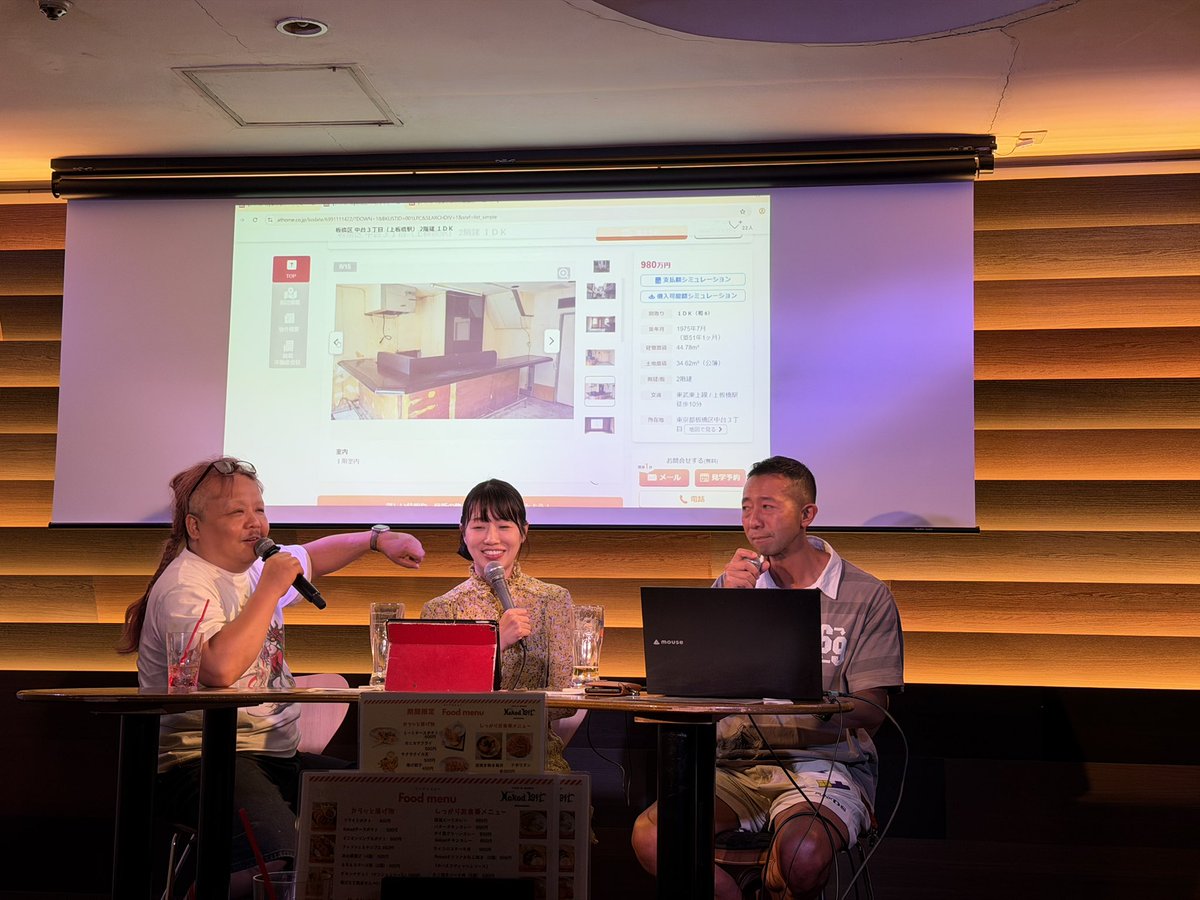 uku831's tweet photo. みづきあかりニポポの時事ネタ飲み会@ naked loft 横浜の最終回をみにいく。

気がついたら登壇していた。
お二人ともお疲れ様でした！
またどこかでやりましょ。 https://t.co/0SA64lgGha