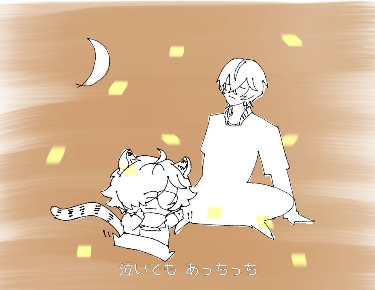 tuyaota's tweet photo. ここから始まった謎生物🔦さん https://t.co/1eoSJnQGFc