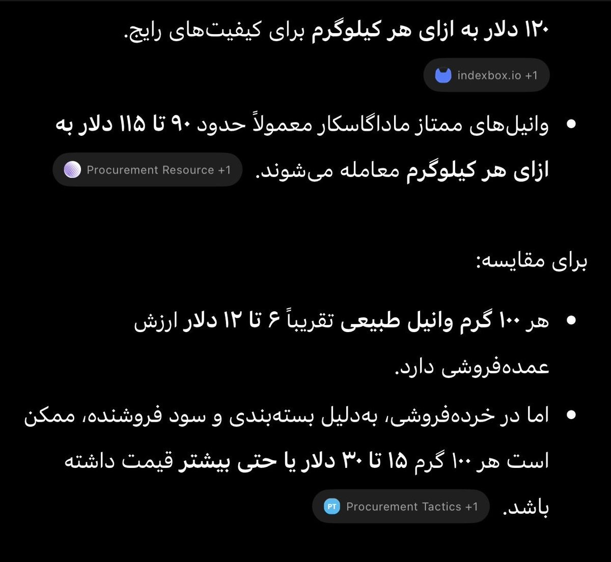 The_arezoo tweet media