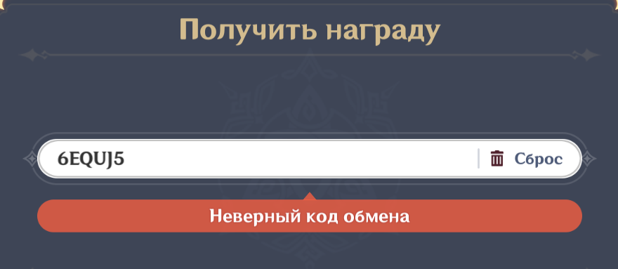 matt_se_'s tweet photo. прикола не случилось https://t.co/UU4QRKzhak