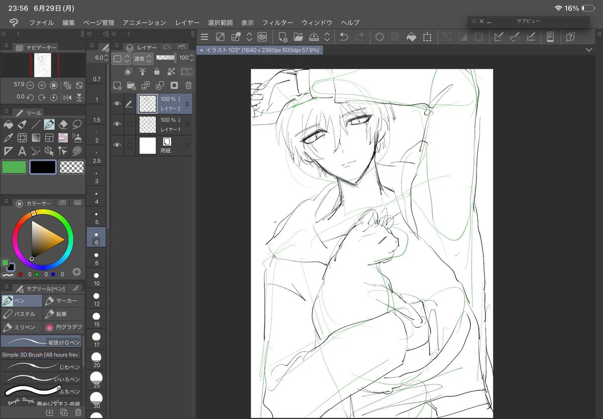 Dvg00I's tweet photo. 絵を載せてなすぎるので(女体化がある) https://t.co/J92BKuxY60