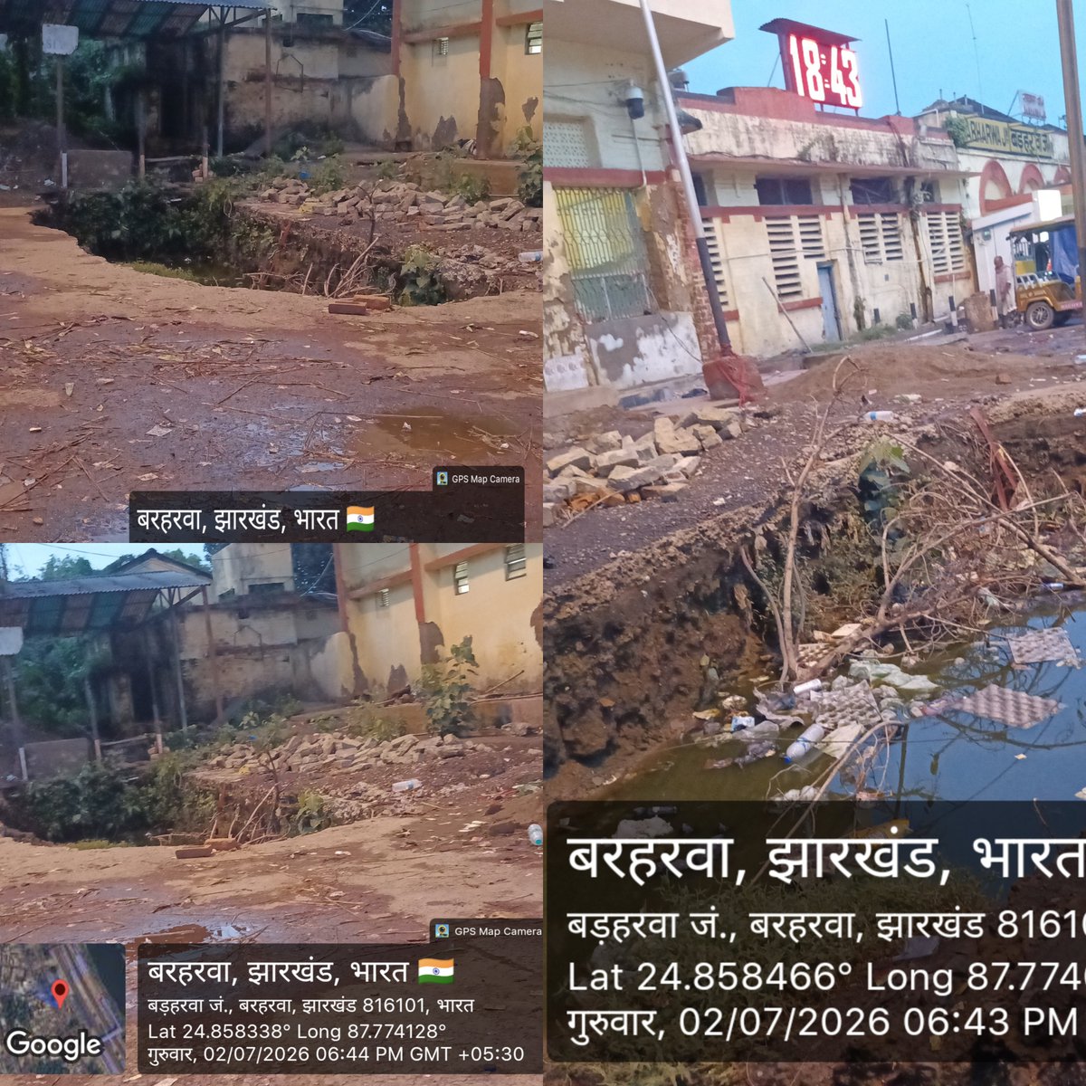 JharkhandRail's tweet photo. 🚨 38 दिन बीत गए... लेकिन @EasternRailway का "30 मिनट चैलेंज" झारखंड में क्यों फेल है?

माननीय @drmmalda एवं @EasternRailway,

25 मई 2026 को सेप्टिक टैंक निर्माण कार्य शीघ्र पूरा करने का आश्वासन दिया गया था। लेकिन आज 2 जुलाई 2026 है—पूरे 38 दिन बीत चुके हैं, फिर भी गड्ढा खुला पड़ा है।

यह सिर्फ अधूरा निर्माण नहीं, बल्कि यात्रियों, स्थानीय लोगों और पशुओं की सुरक्षा से जुड़ा गंभीर मुद्दा है। किसी दुर्घटना के बाद कार्रवाई करने से बेहतर है कि समय रहते जिम्मेदारी निभाई जाए।

क्या झारखंड की समस्याएँ प्राथमिकता में नहीं हैं? आखिर यह उदासीनता कब तक?

कृपया तत्काल कार्य पूर्ण कराकर आवश्यक सुरक्षा व्यवस्था सुनिश्चित करें।

जनहित में शीघ्र कार्रवाई अपेक्षित है। 🙏

@RailMinIndia @HemantSorenJMM

#Jharkhand