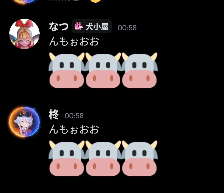 Ryu25H's tweet photo. なつちゃんと転界の遺跡周回🍀*･
長時間ありがとう😘 https://t.co/83WawHUmDm