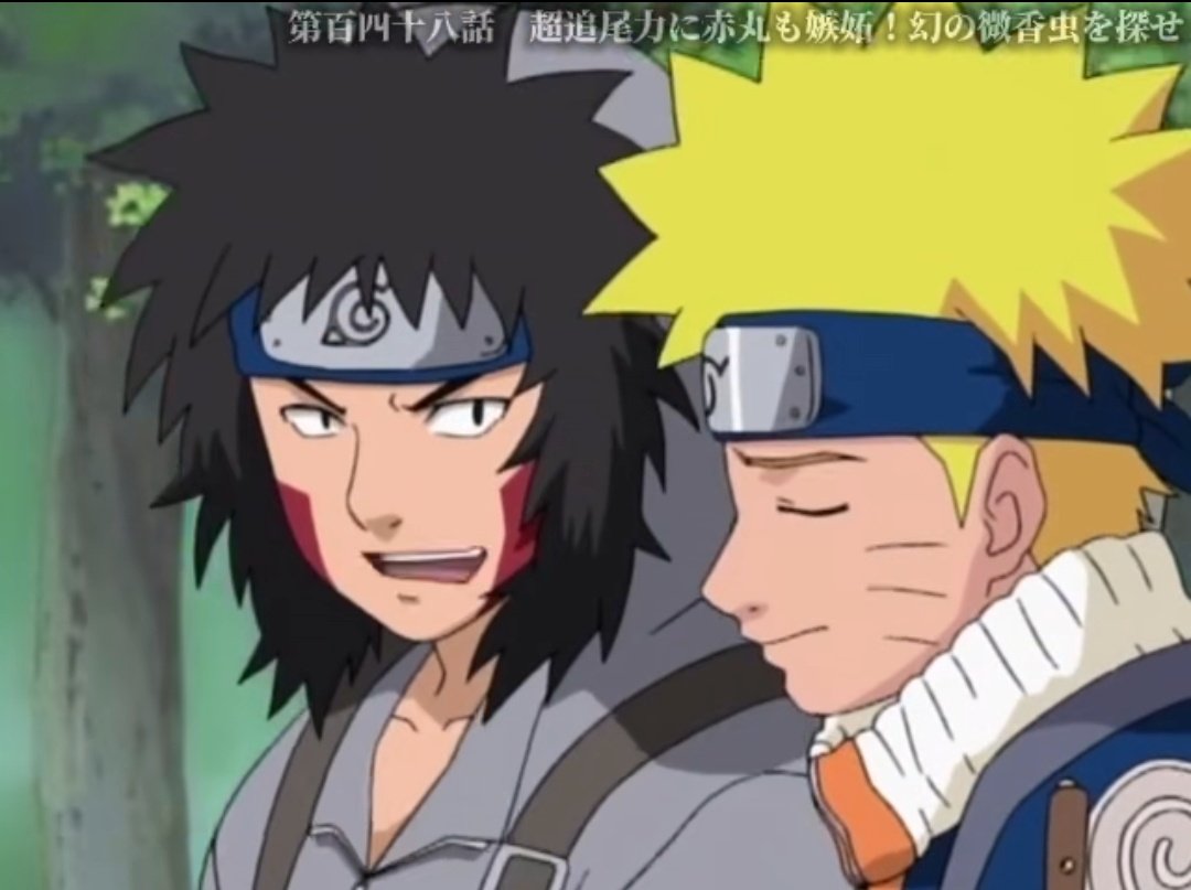 ShinoYellow's tweet photo. NARUTOのイッキ見💘続いては✨ナルトが朝起きて　昨日の事キバに話した💫ナルトが🌀昨日の夜にさ　すっごい綺麗な人見かけちゃってさ🌀と言い　キバが🌀ナルト　きっと夢でも見たんじゃないのか🌀と言い　その話し聞いて💧ヒナタは動揺してた（笑）🤩💕 https://t.co/9C6Kw3IeQv