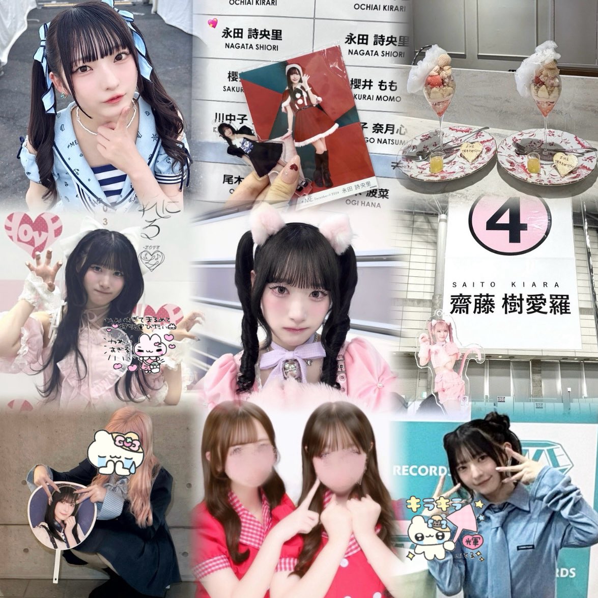 _o0q90l's tweet photo. 𝘯𝘦𝘸𝘵𝘢𝘨 🏷︎⸝‍⋆

齋藤樹愛羅ちゃん 永田詩央里ちゃん🌟
詳しくは𝘈𝘓𝘛へ  ̯ꪔ̤̮

 #イコラブ好きな人と繋がりたい 
 #イコラブ好きな女オタさんと繋がりたい
 #ノイミー好きな人と繋がりたい
 #ノイミー好きな女オタさんと繋がりたい

𝘯𝘦𝘹𝘵 ‣‣‣ 𝟩/𝟣𝟫 𝟩/𝟤𝟨 𝟪/𝟣𝟢 𝟫/𝟣𝟤 https://t.co/b6bhHlEcXI