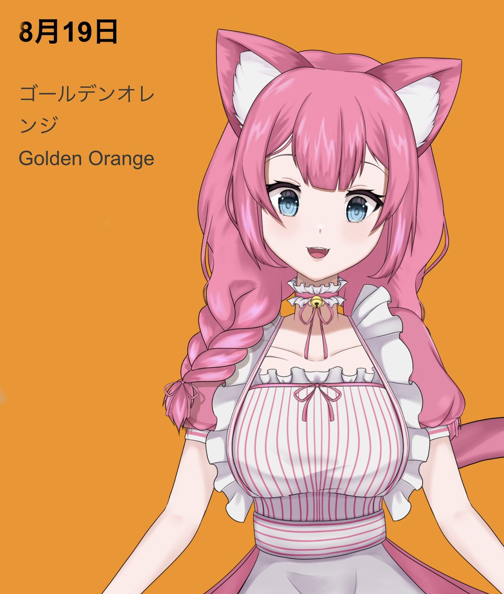 mightyykell's tweet photo. I am such a vivid orange 

Oh my! https://t.co/dmWSadnLdT
