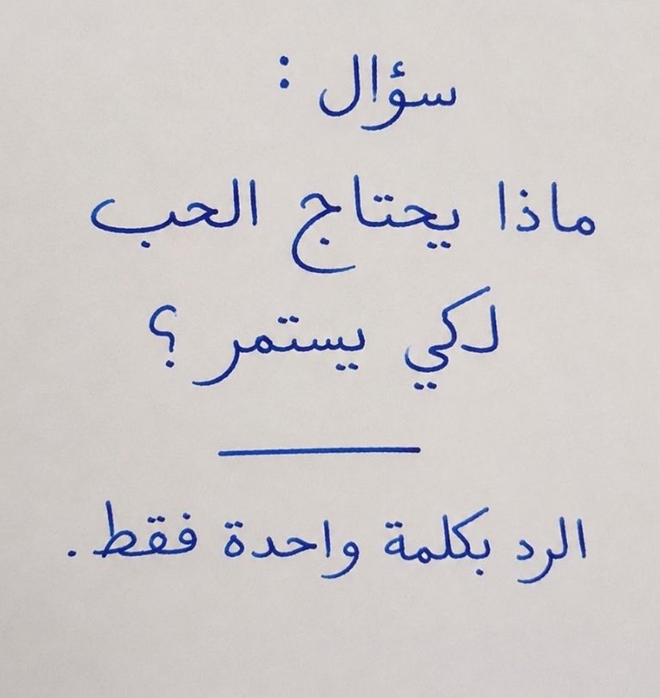 ɢʜᴀɪᴍᴀʜ tweet media